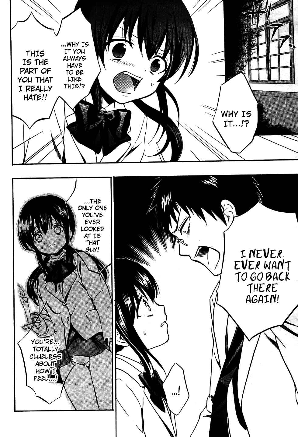 Page 30 Chapter 9 Corpse Party - Musume