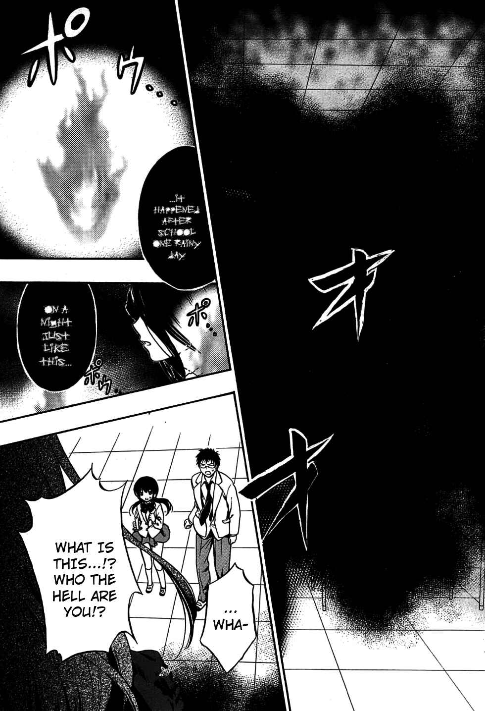 Page 5 Chapter 9 Corpse Party - Musume