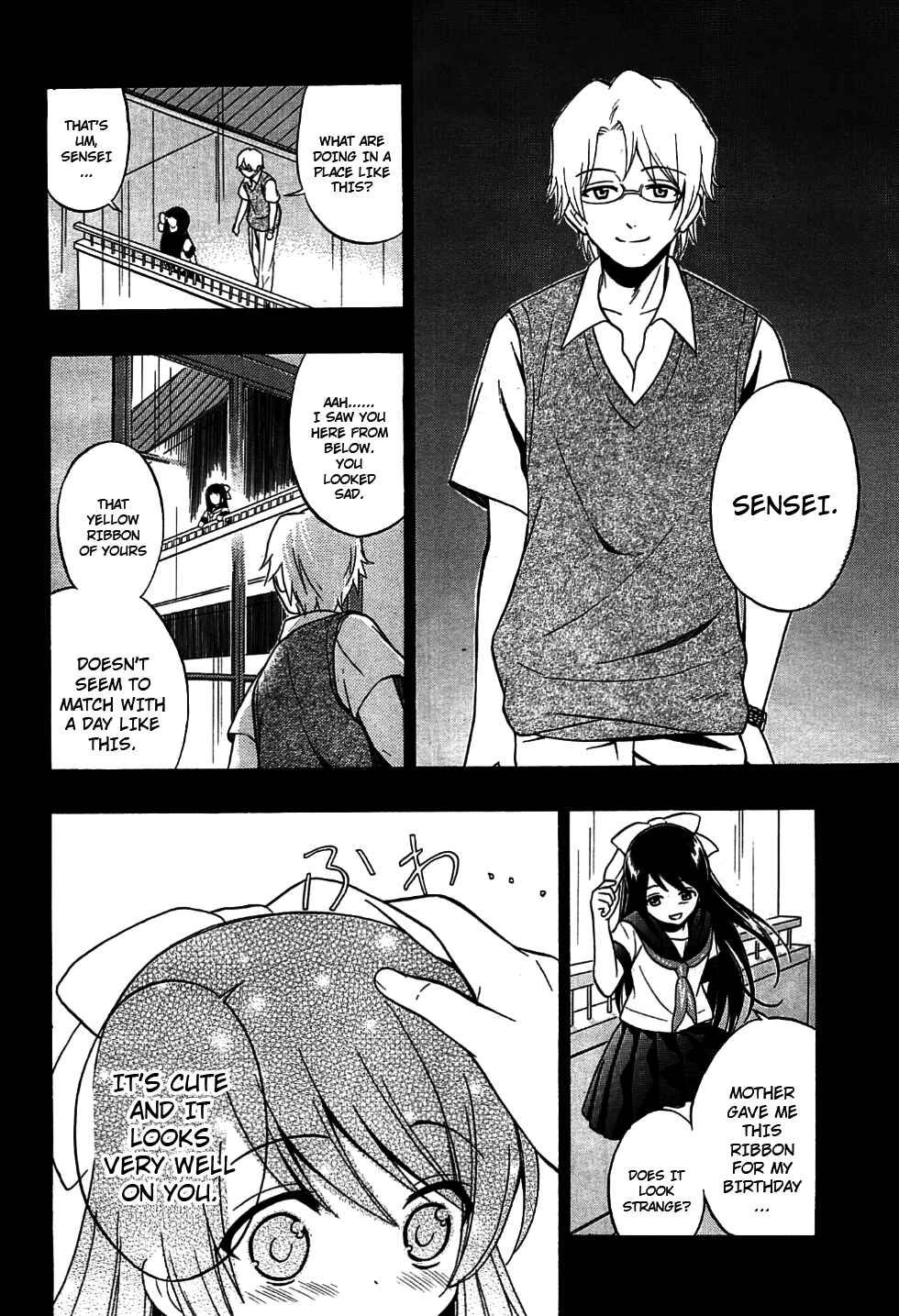 Page 8 Chapter 9 Corpse Party - Musume