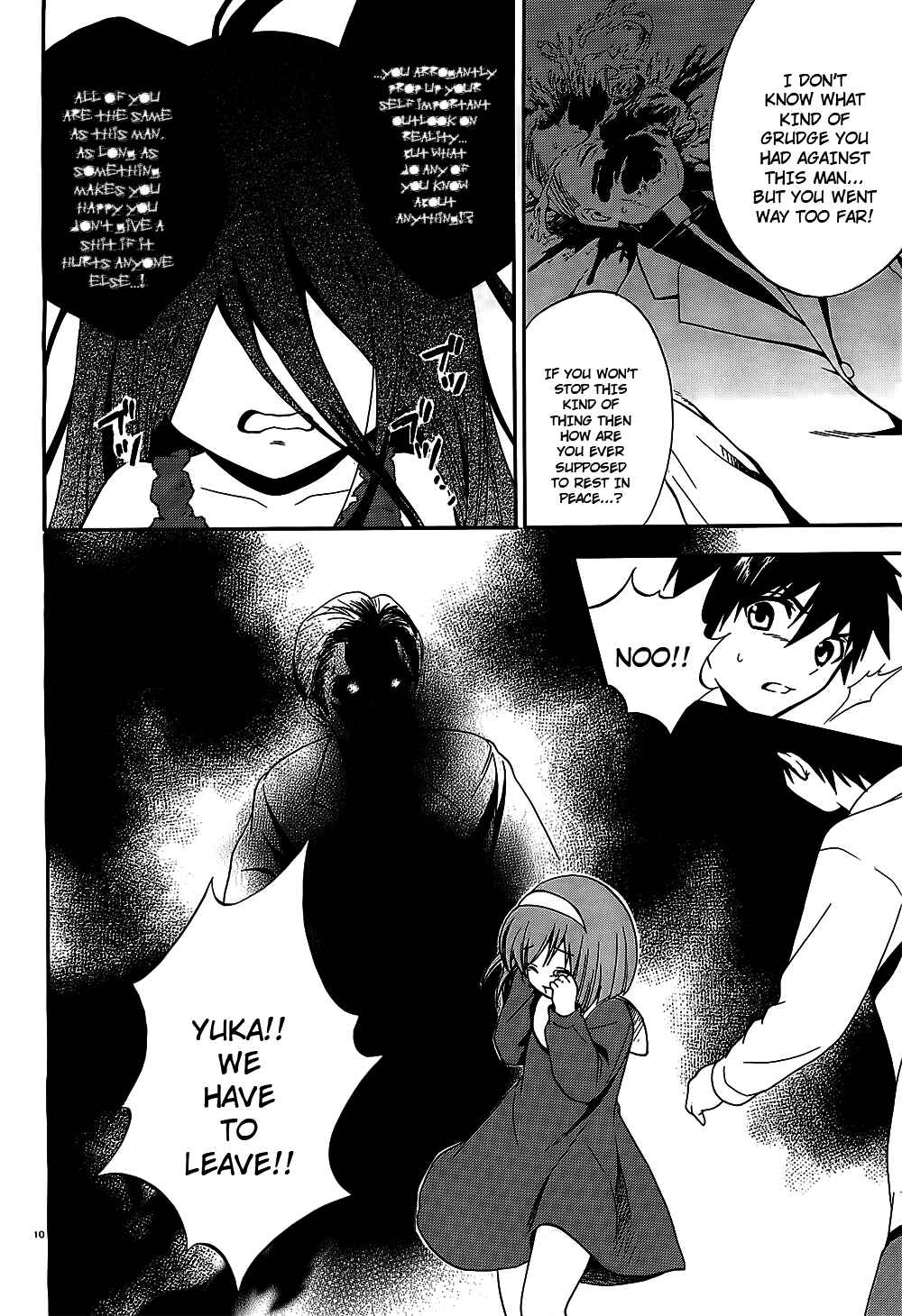Page 10 Chapter 8 Corpse Party - Musume