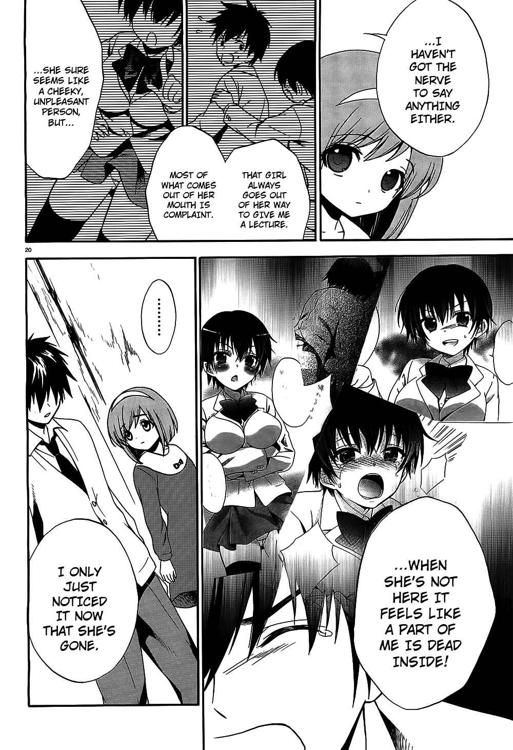 Page 20 Chapter 8 Corpse Party - Musume