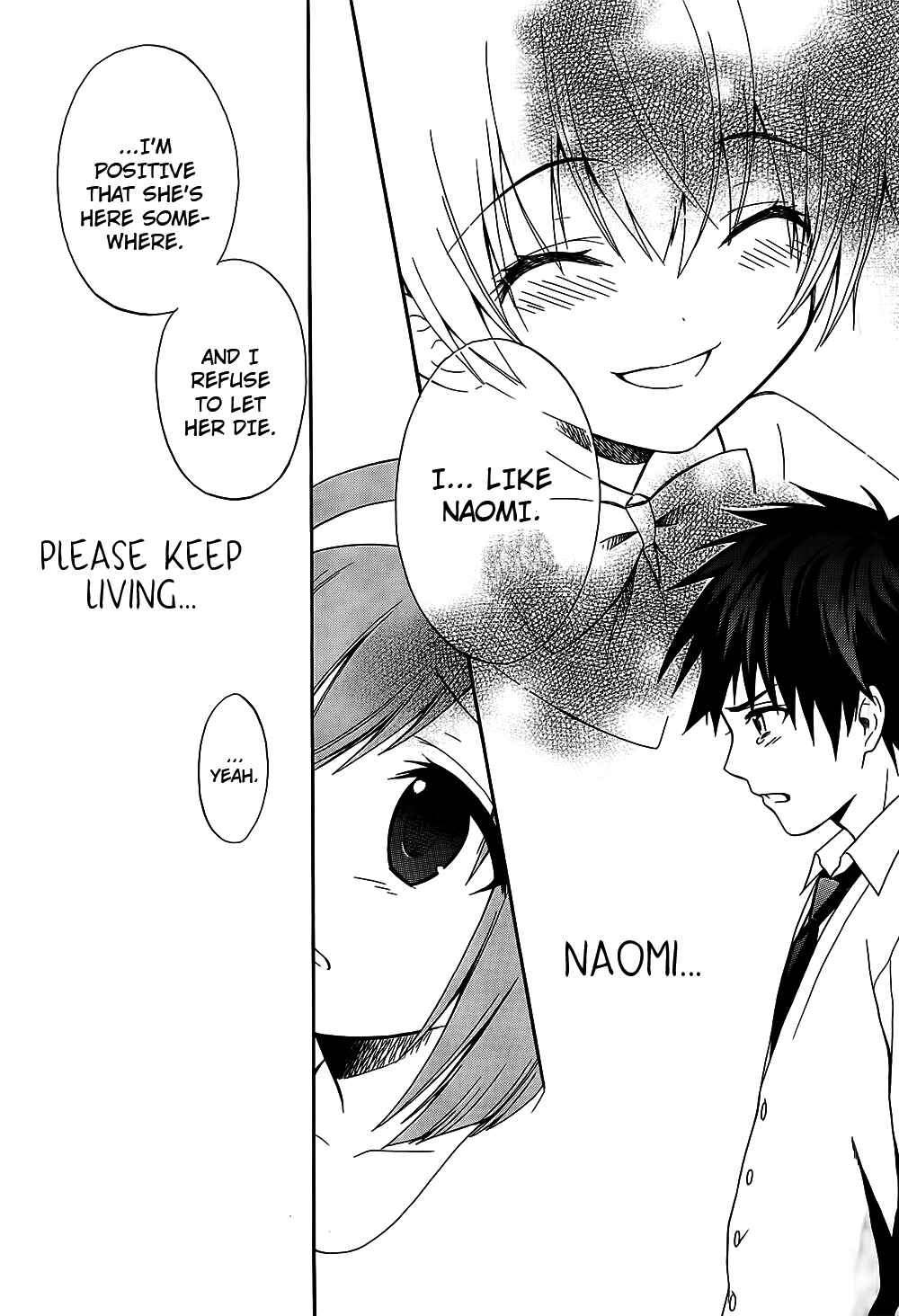 Page 21 Chapter 8 Corpse Party - Musume
