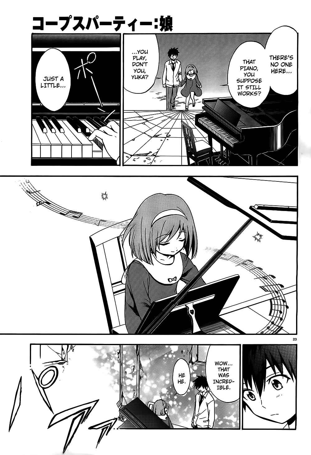 Page 23 Chapter 8 Corpse Party - Musume