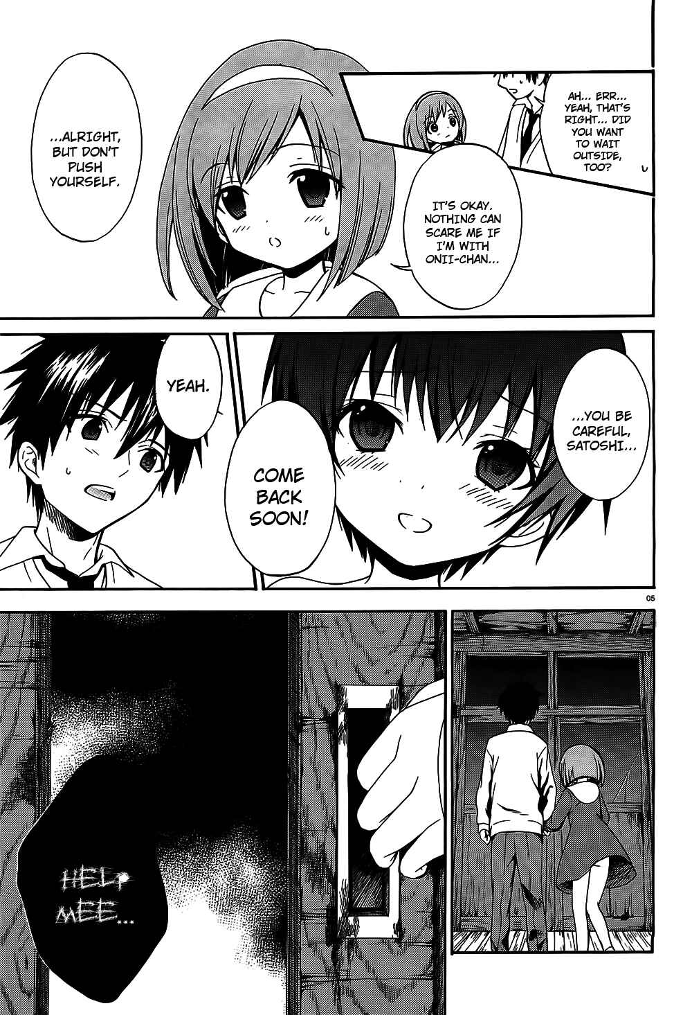 Page 5 Chapter 8 Corpse Party - Musume