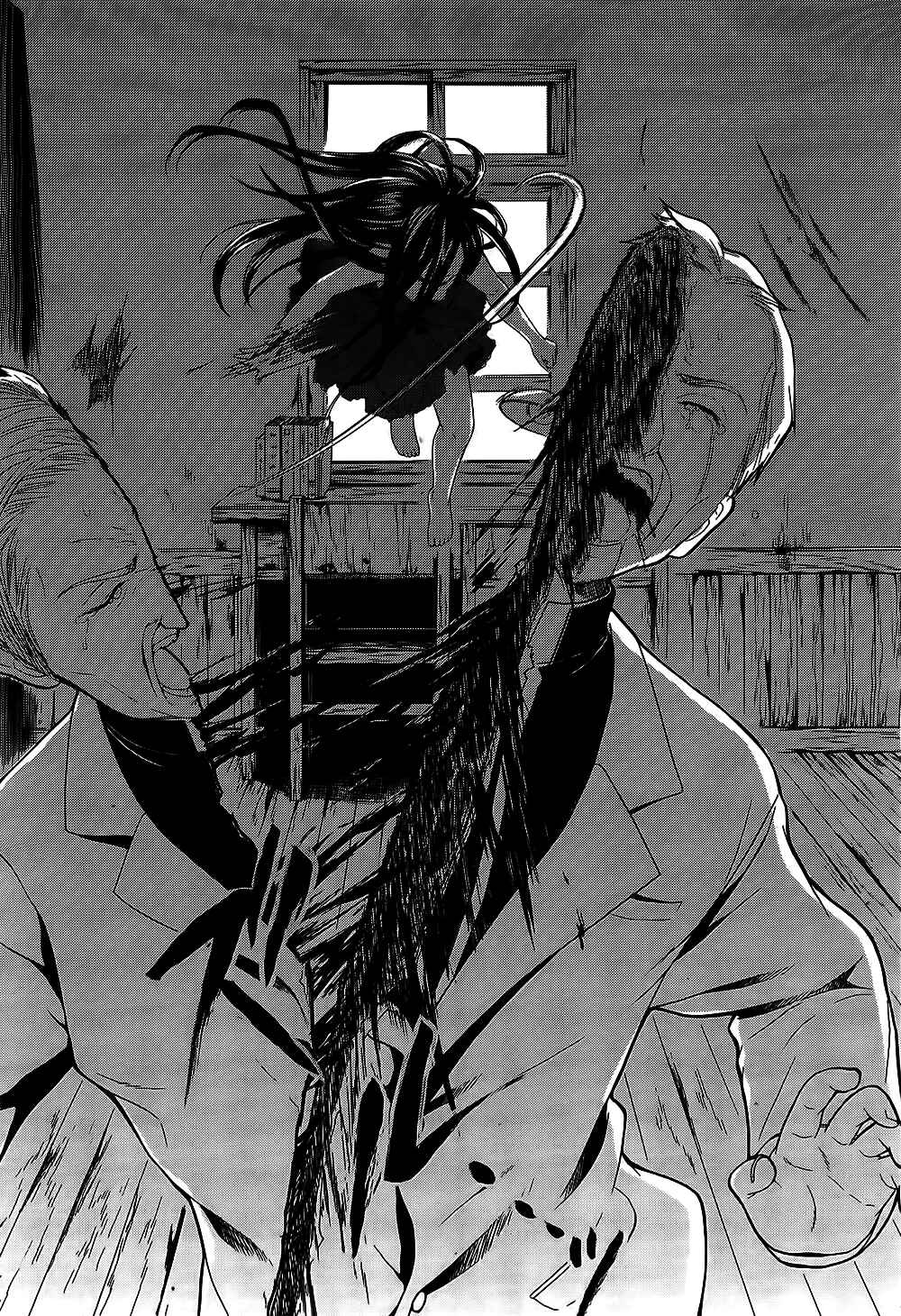 Page 6 Chapter 8 Corpse Party - Musume