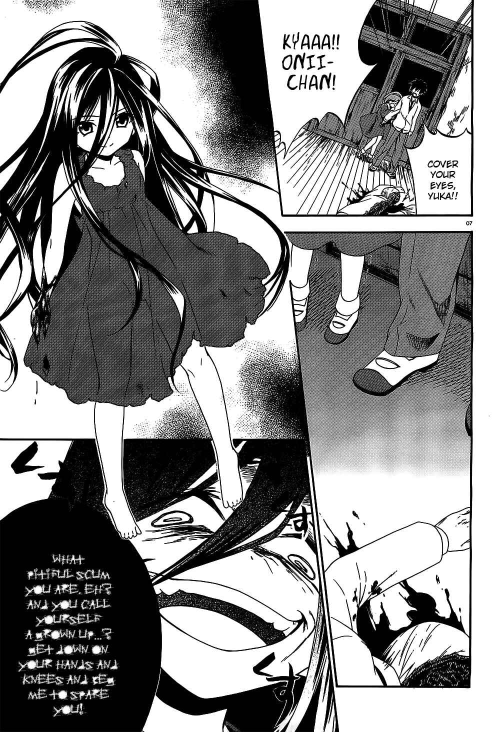 Page 7 Chapter 8 Corpse Party - Musume