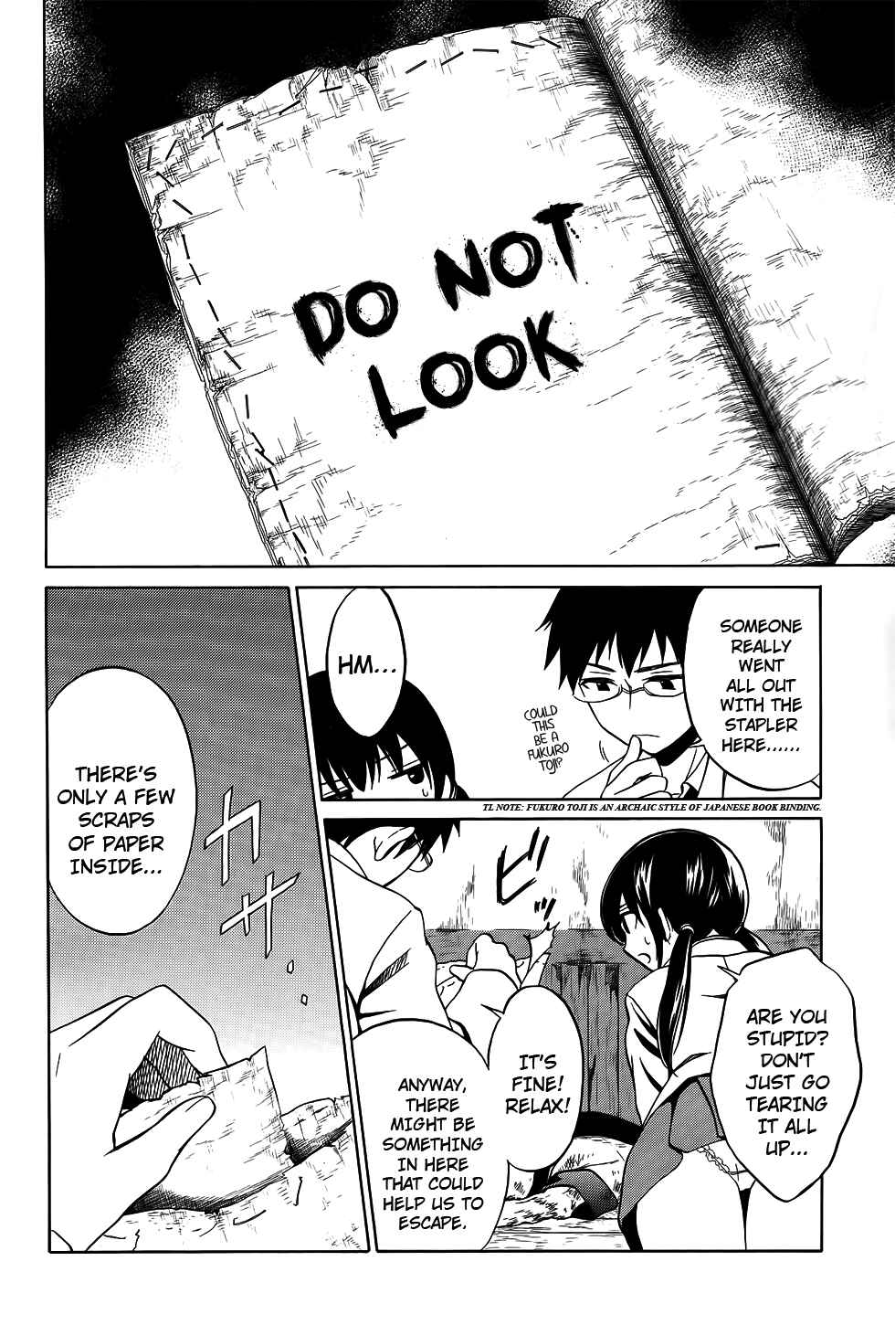 Page 13 Chapter 6 Corpse Party - Musume