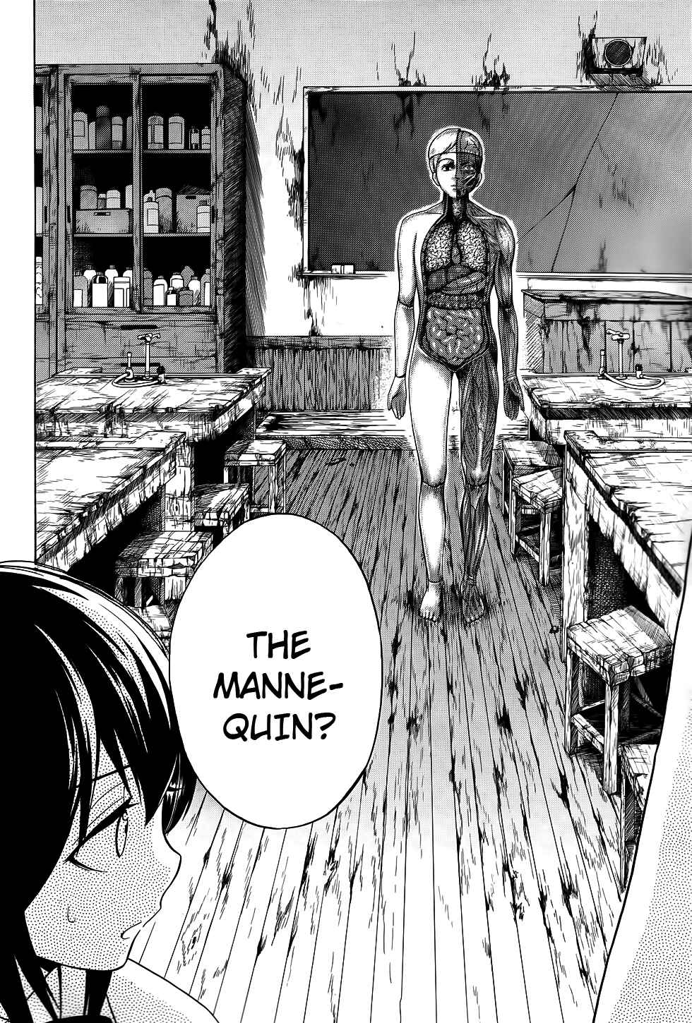 Page 17 Chapter 6 Corpse Party - Musume