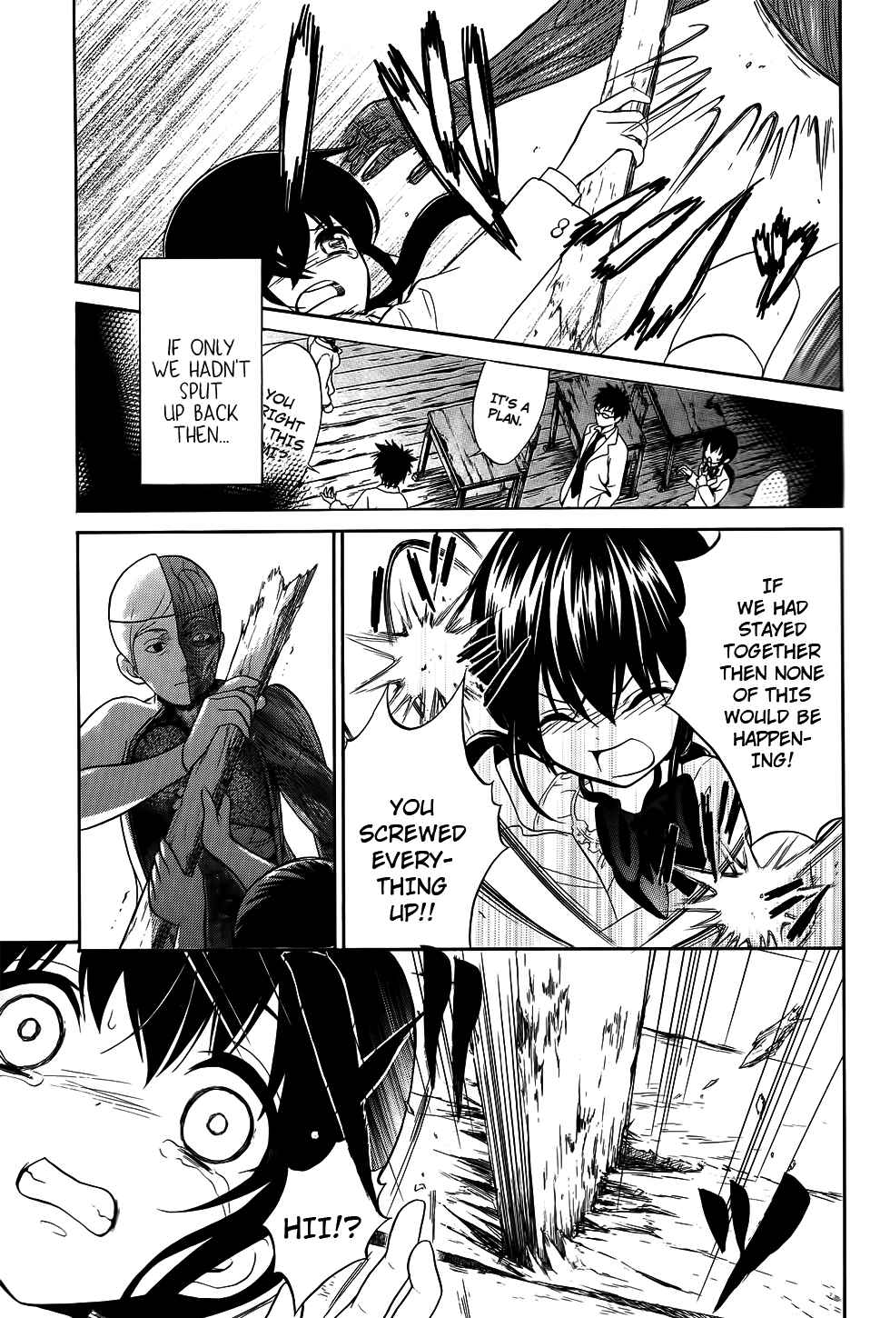 Page 22 Chapter 6 Corpse Party - Musume