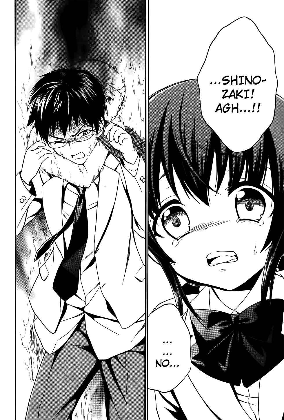 Page 30 Chapter 6 Corpse Party - Musume