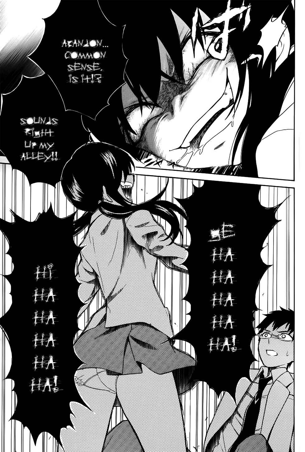 Page 8 Chapter 6 Corpse Party - Musume
