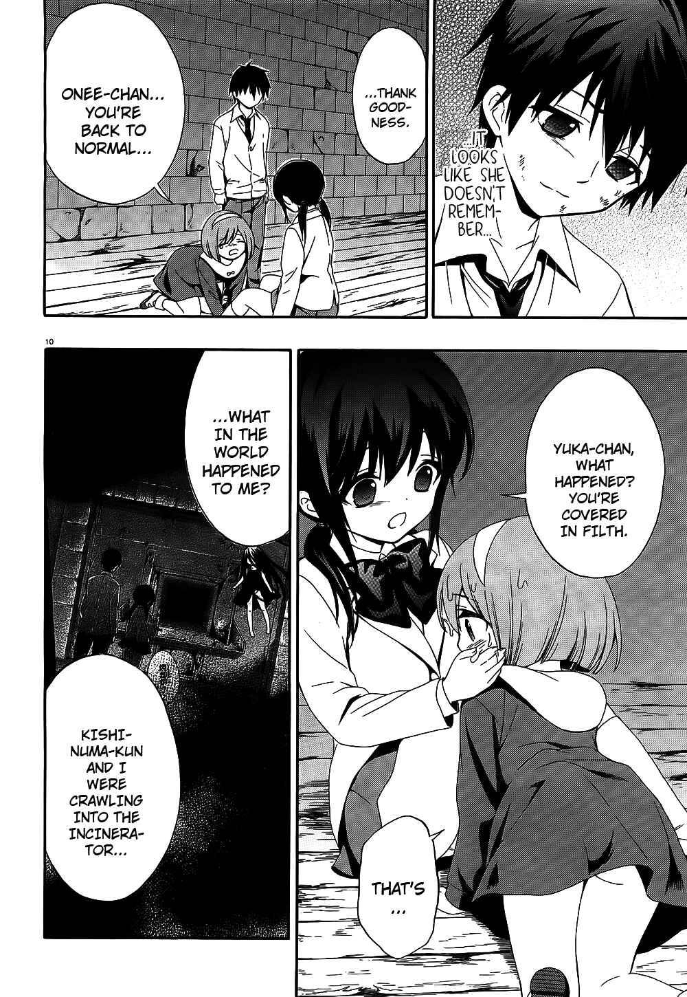 Page 10 Chapter 12 Corpse Party - Musume