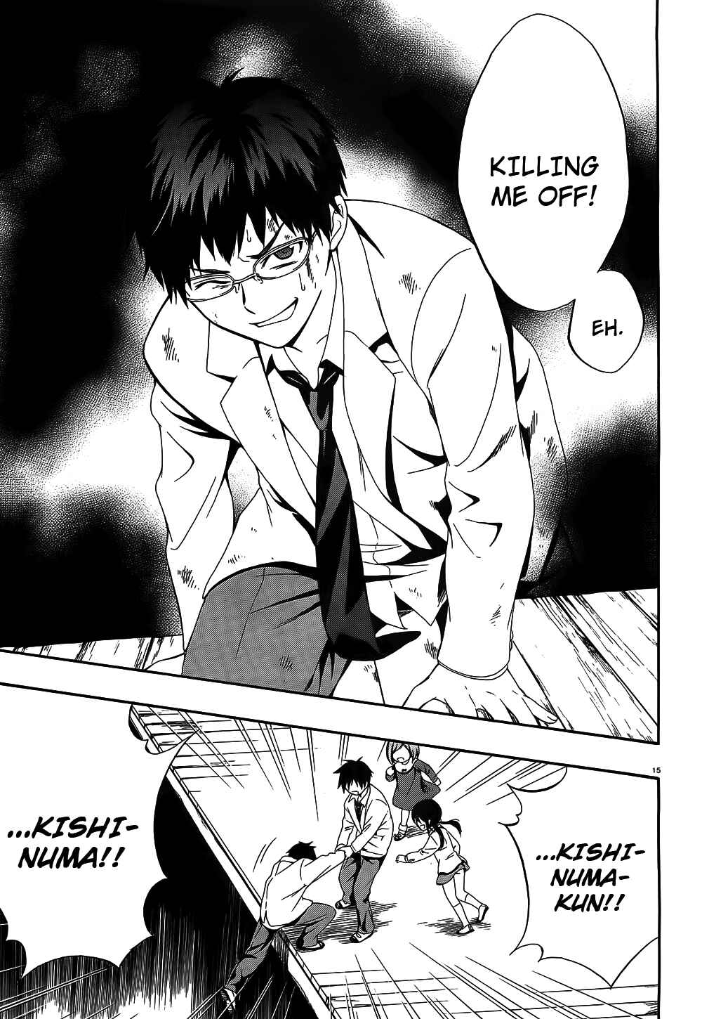 Page 15 Chapter 12 Corpse Party - Musume