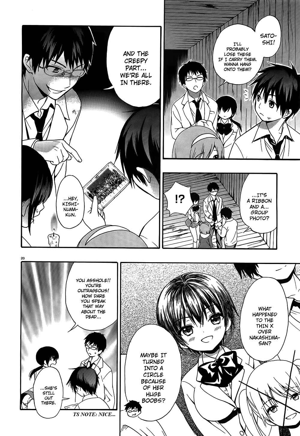 Page 20 Chapter 12 Corpse Party - Musume