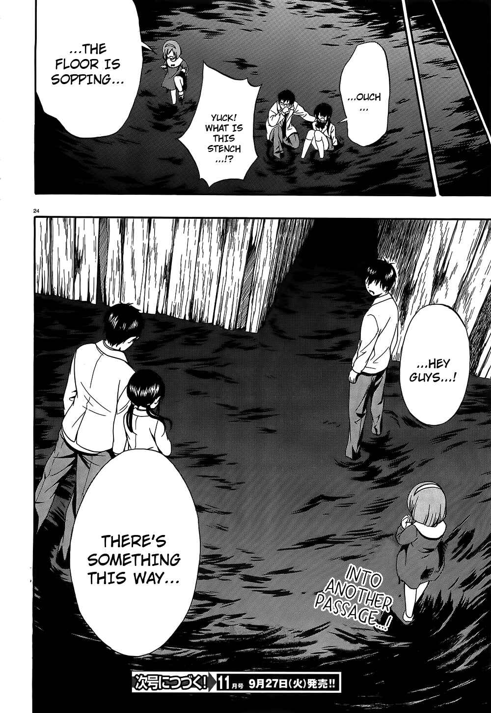 Page 23 Chapter 12 Corpse Party - Musume