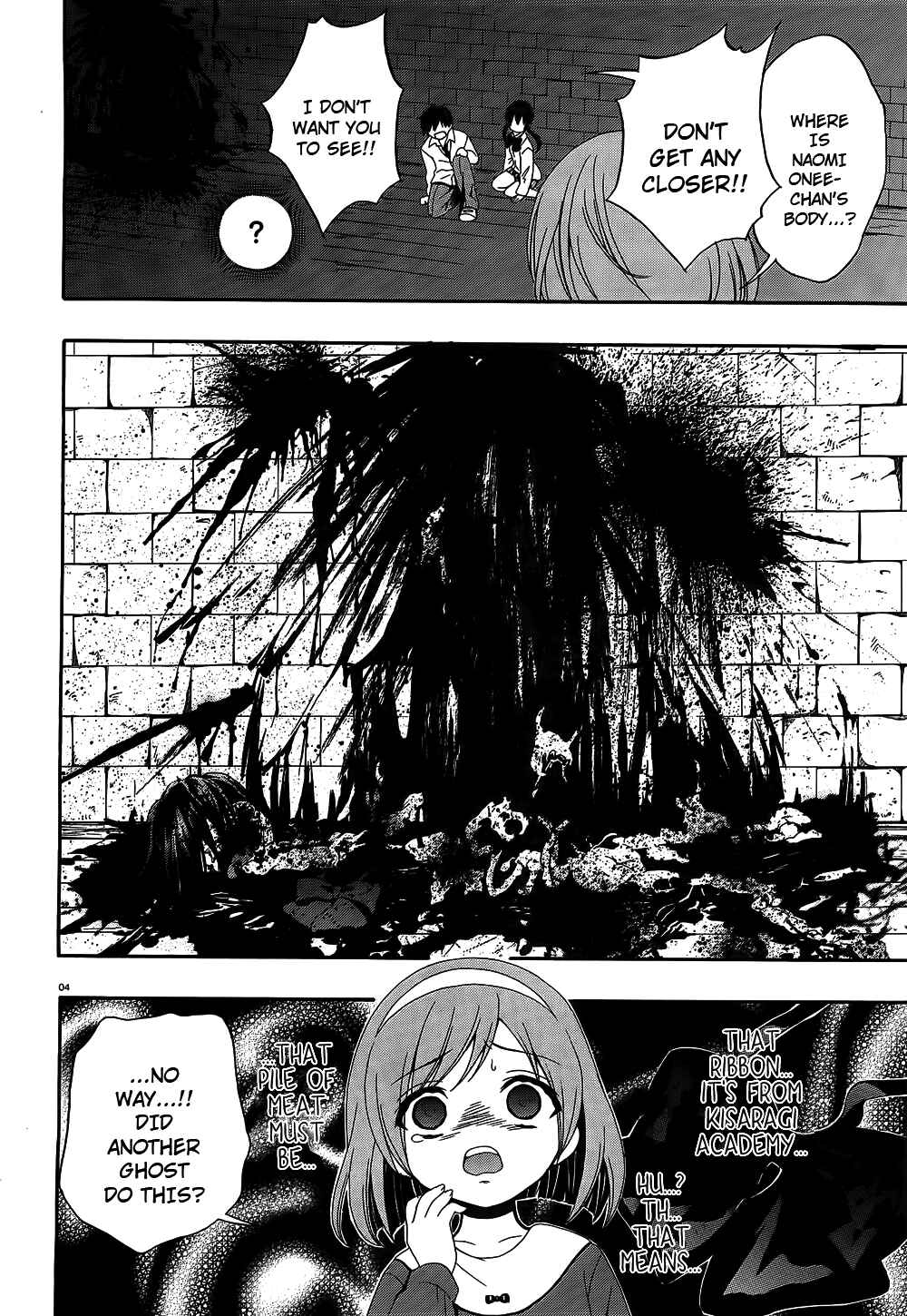 Page 4 Chapter 12 Corpse Party - Musume