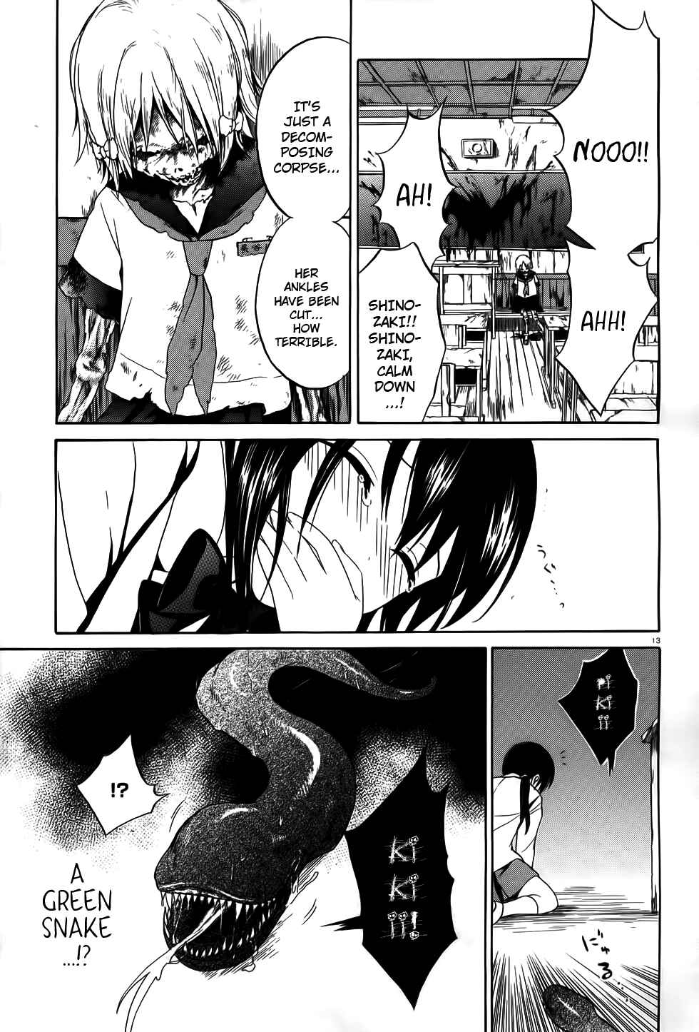 Page 13 Chapter 7 Corpse Party - Musume