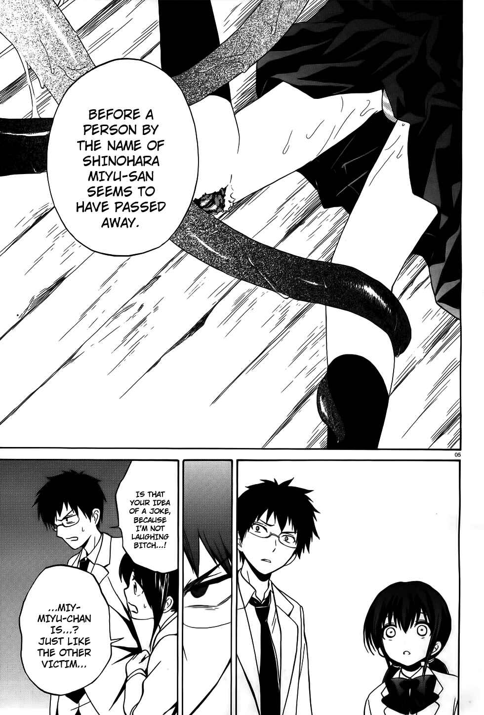 Page 5 Chapter 7 Corpse Party - Musume