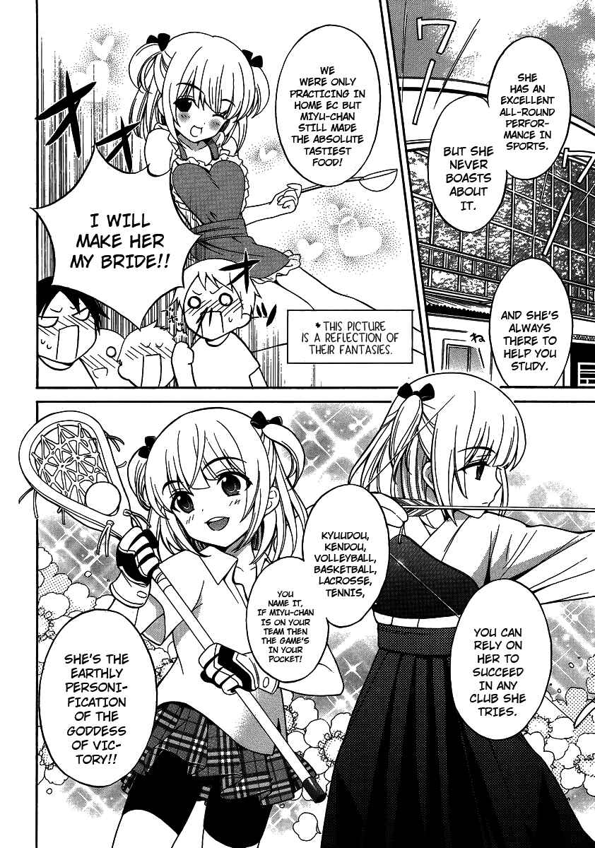 Page 2 Chapter 10.5 Corpse Party - Musume
