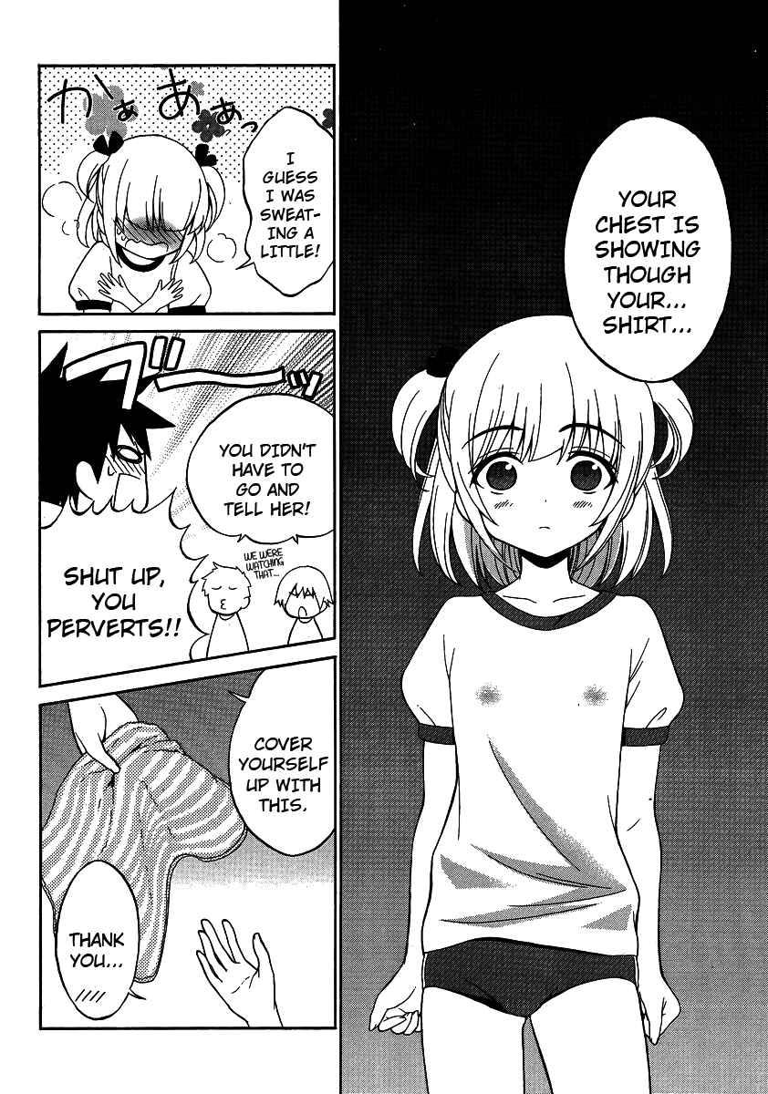 Page 4 Chapter 10.5 Corpse Party - Musume