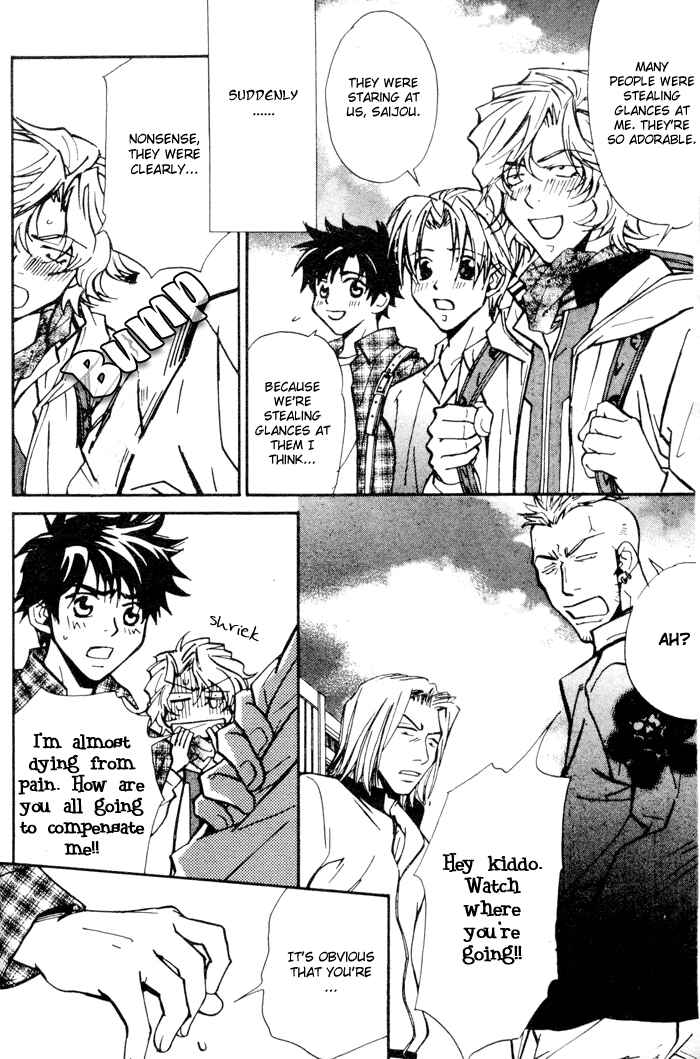 Page 4 Chapter 6 Asayake no Diamond Life