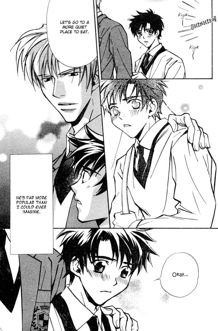 Page 7 Chapter 6 Asayake no Diamond Life