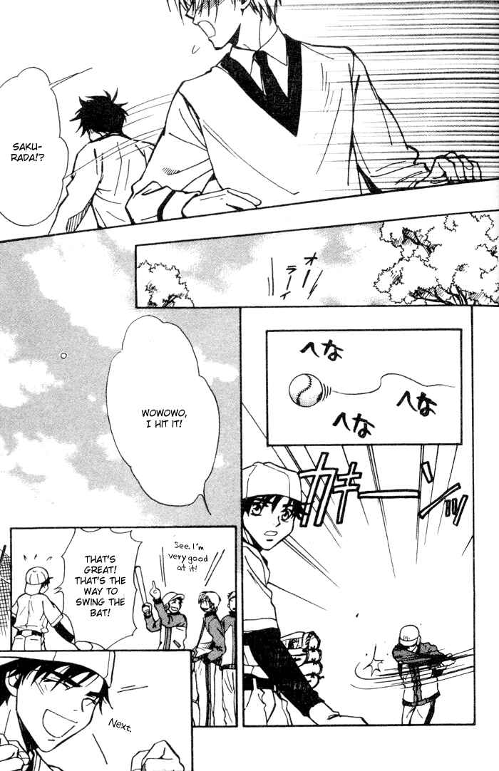 Page 14 Chapter 2 Asayake no Diamond Life