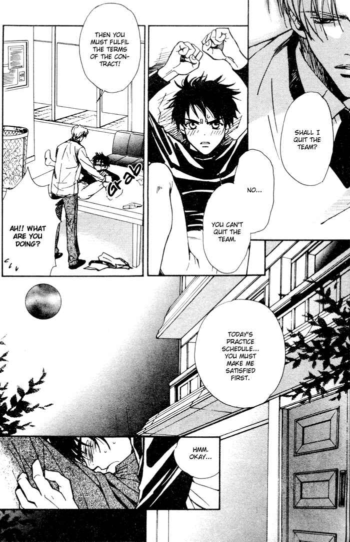 Page 19 Chapter 2 Asayake no Diamond Life
