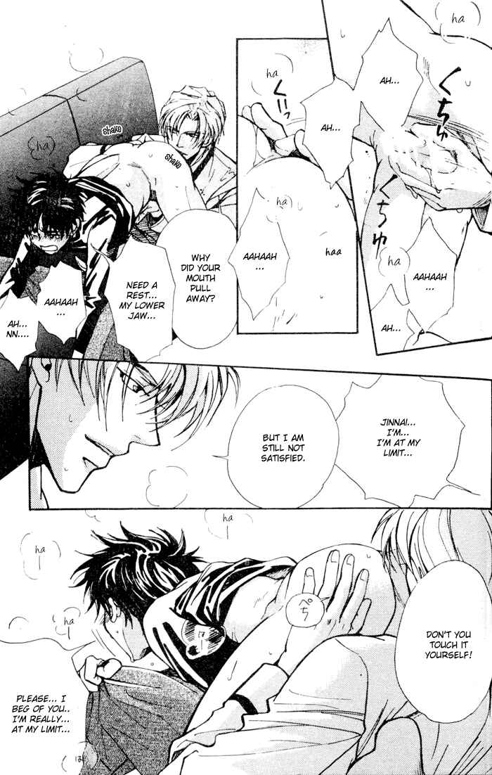 Page 20 Chapter 2 Asayake no Diamond Life