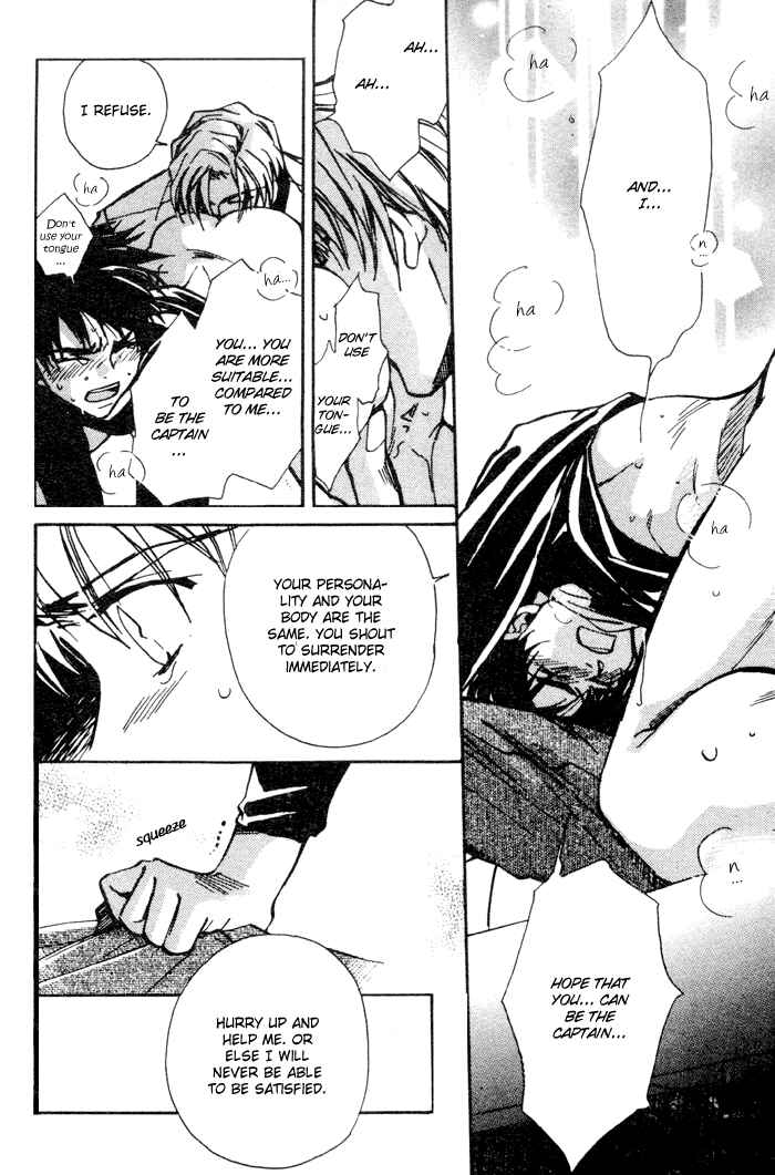 Page 21 Chapter 2 Asayake no Diamond Life