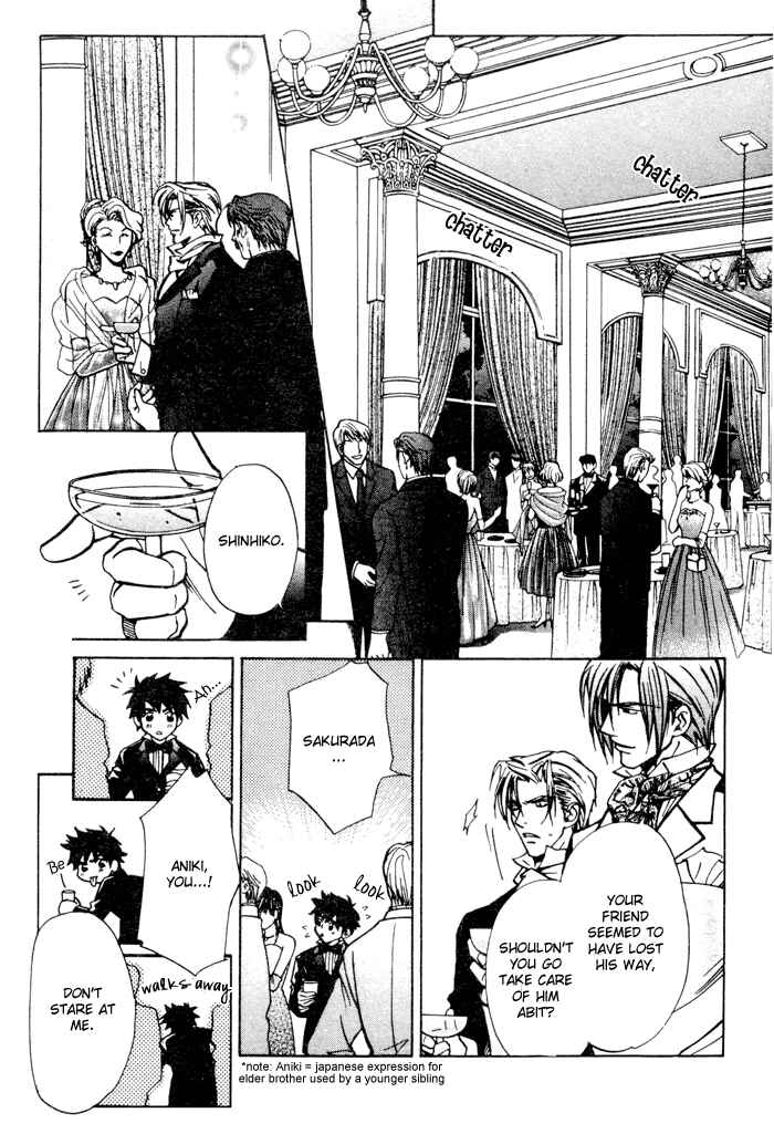 Page 10 Chapter 5 Asayake no Diamond Life