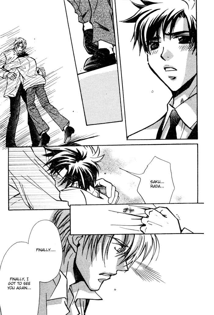 Page 27 Chapter 5 Asayake no Diamond Life