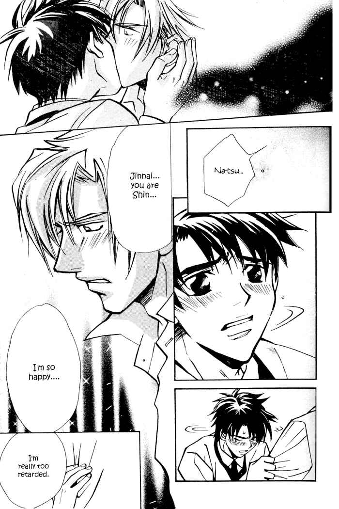 Page 29 Chapter 5 Asayake no Diamond Life