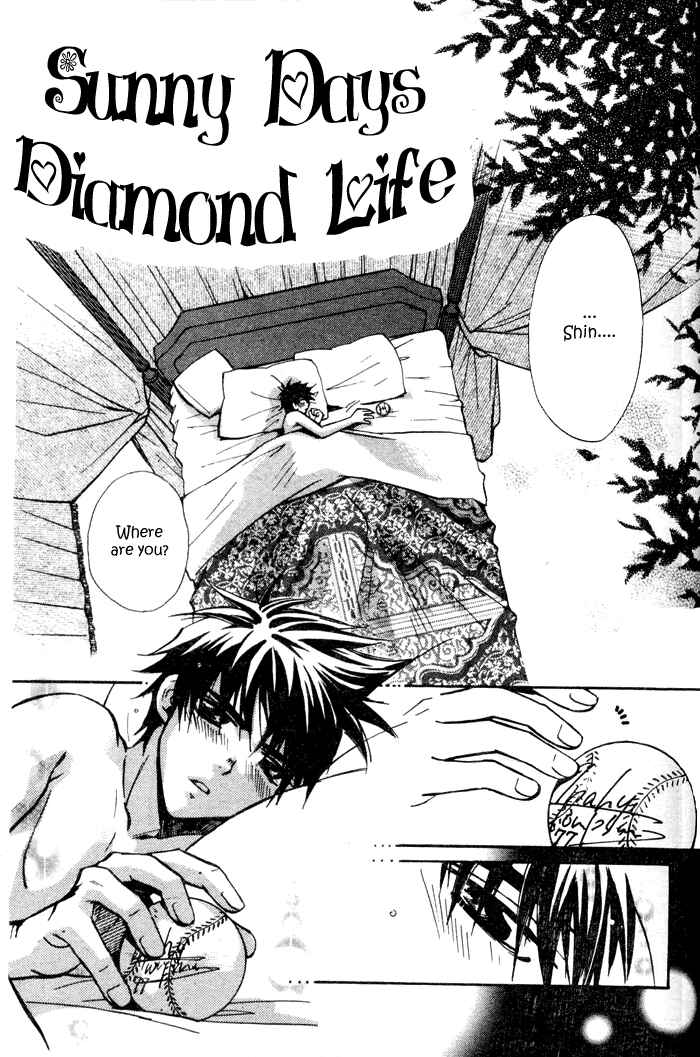 Page 3 Chapter 5 Asayake no Diamond Life