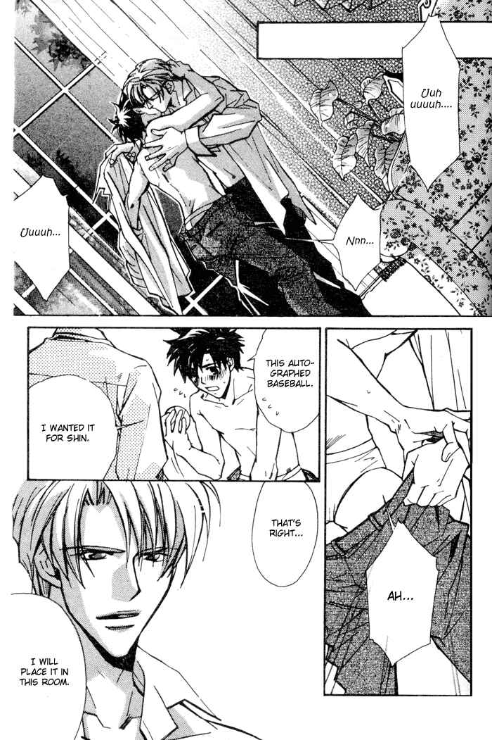 Page 33 Chapter 5 Asayake no Diamond Life