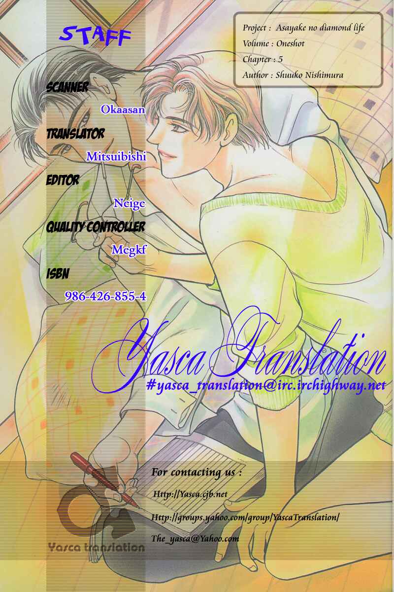 Page 37 Chapter 5 Asayake no Diamond Life