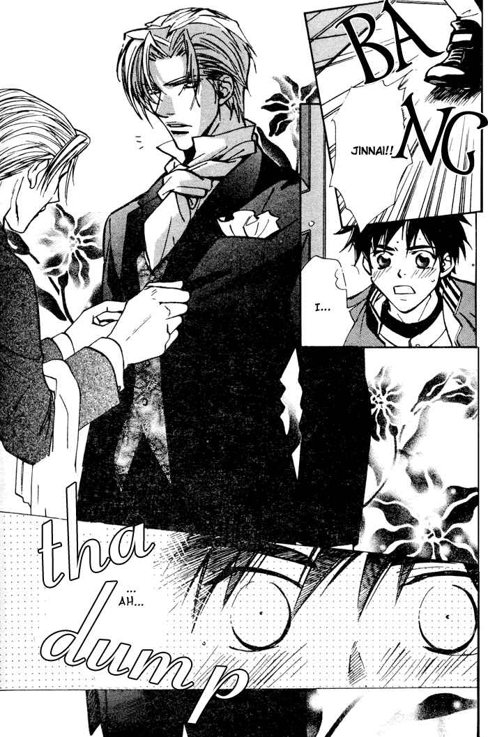 Page 6 Chapter 5 Asayake no Diamond Life