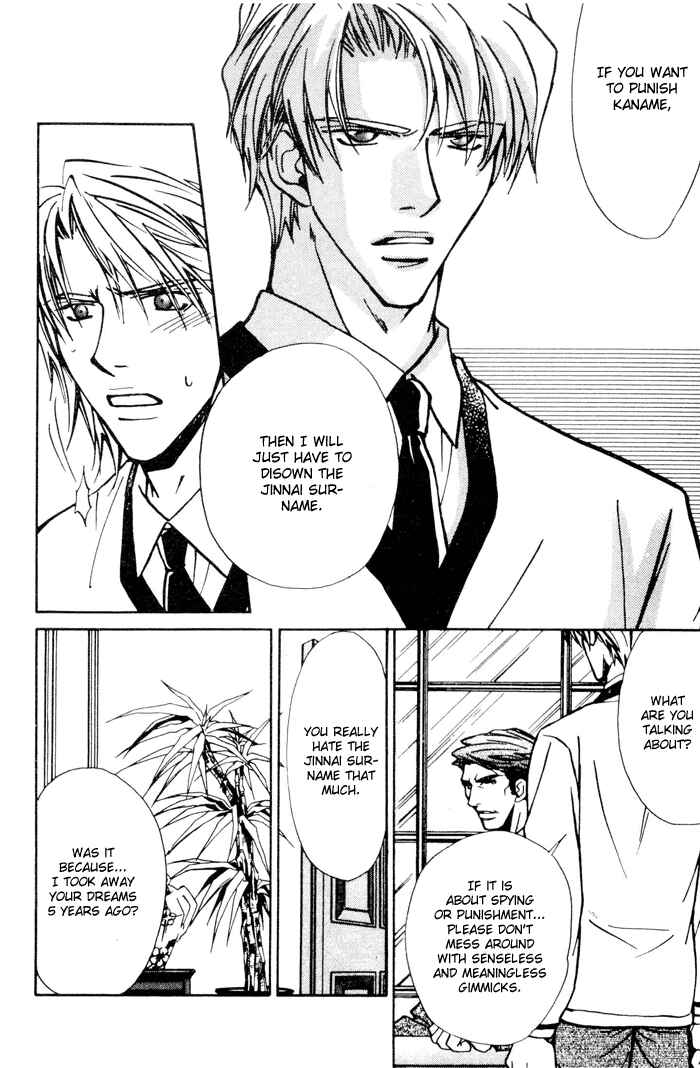 Page 13 Chapter 4 Asayake no Diamond Life