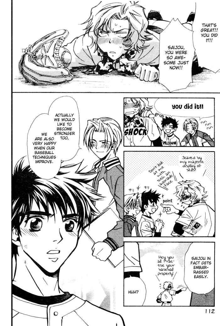 Page 17 Chapter 4 Asayake no Diamond Life