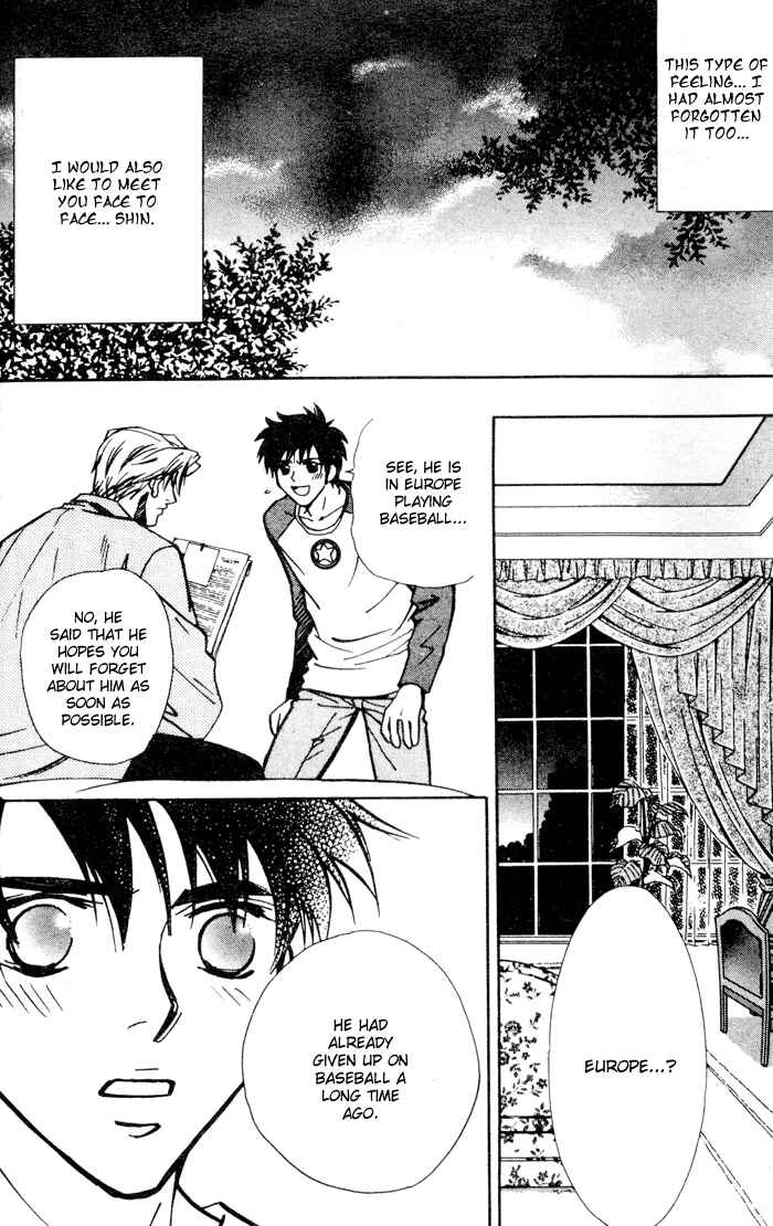Page 19 Chapter 4 Asayake no Diamond Life