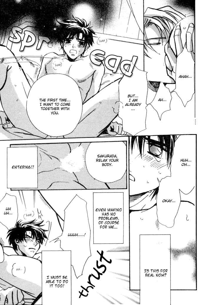 Page 32 Chapter 4 Asayake no Diamond Life