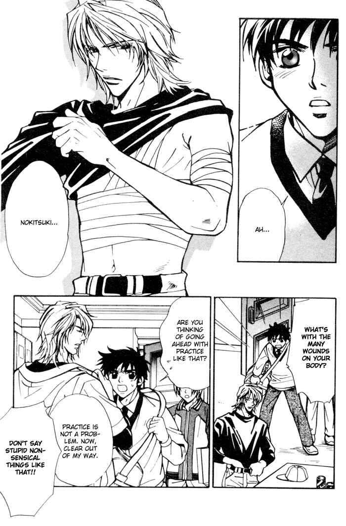 Page 6 Chapter 4 Asayake no Diamond Life