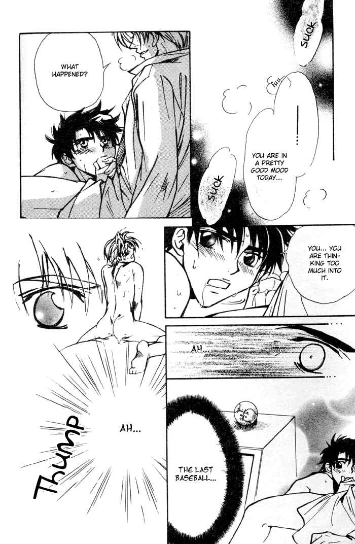 Page 15 Chapter 3 Asayake no Diamond Life