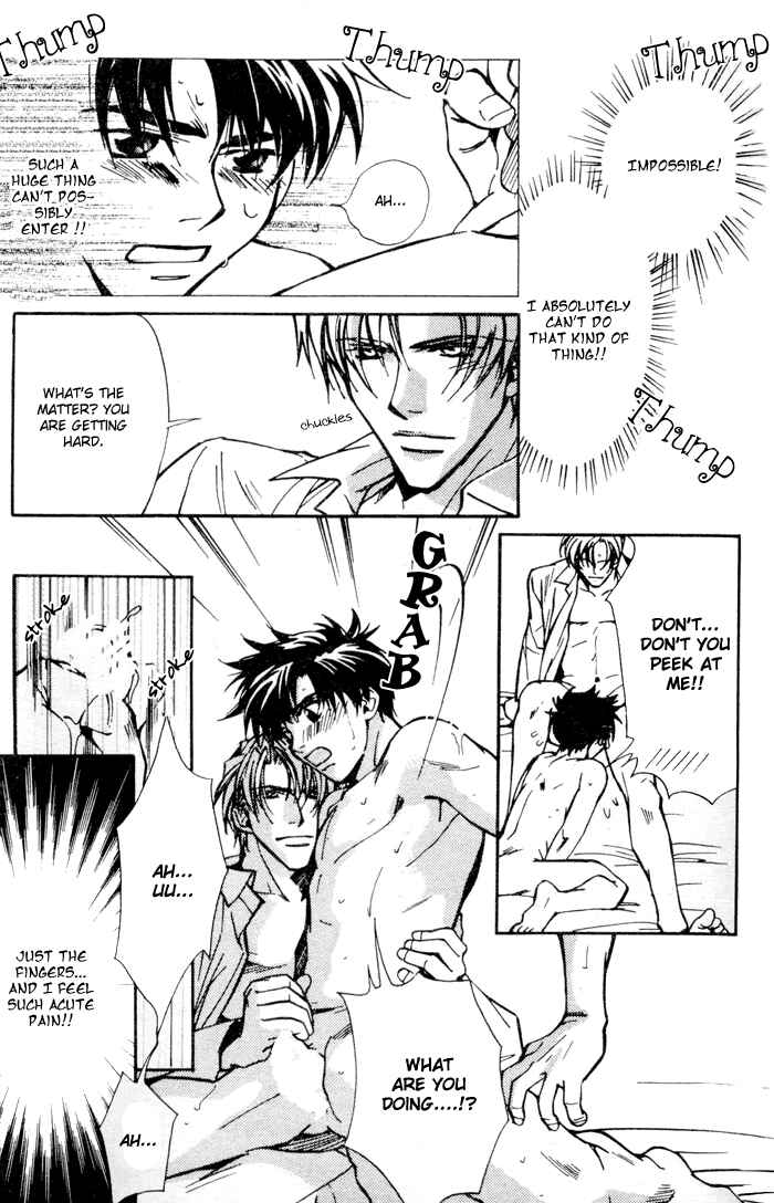 Page 16 Chapter 3 Asayake no Diamond Life