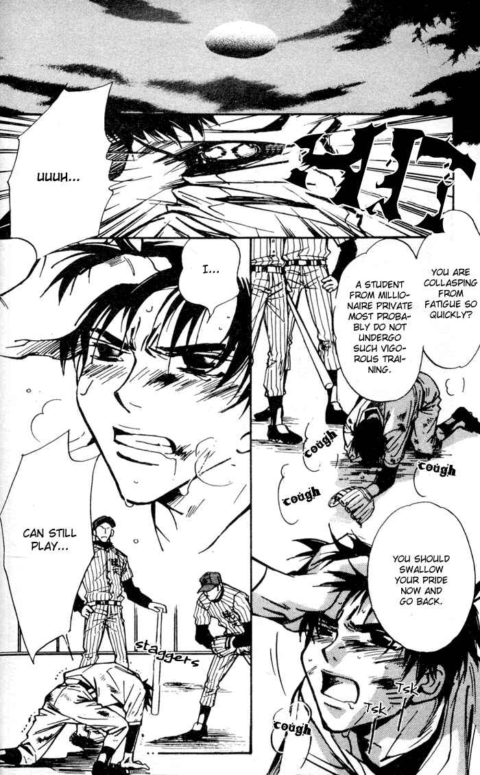 Page 21 Chapter 3 Asayake no Diamond Life