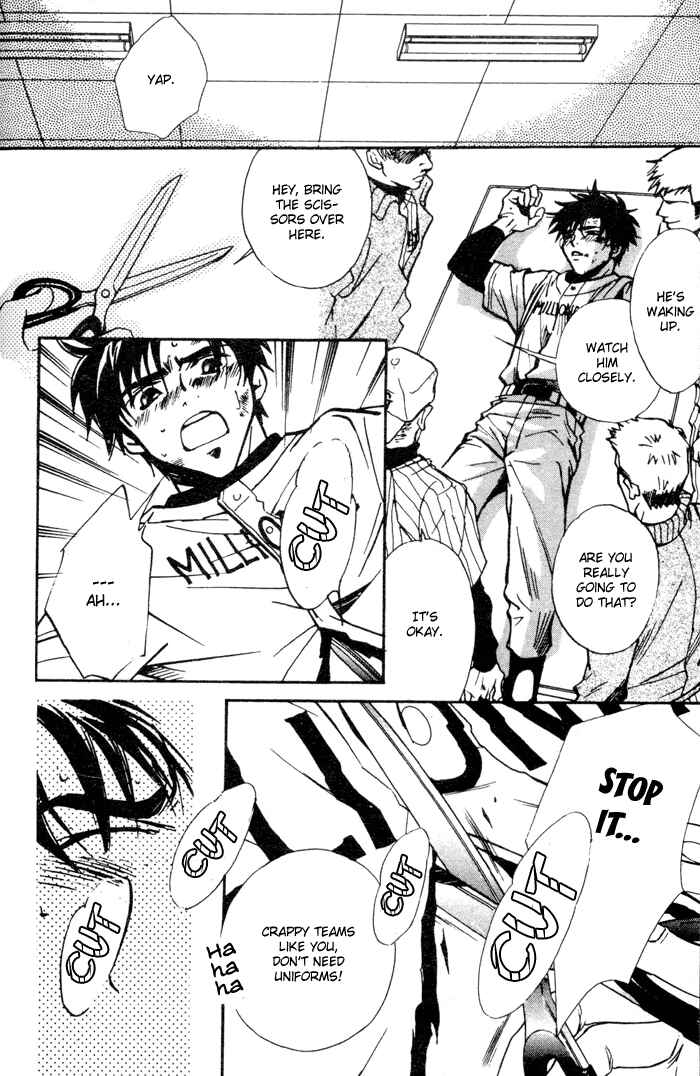Page 25 Chapter 3 Asayake no Diamond Life