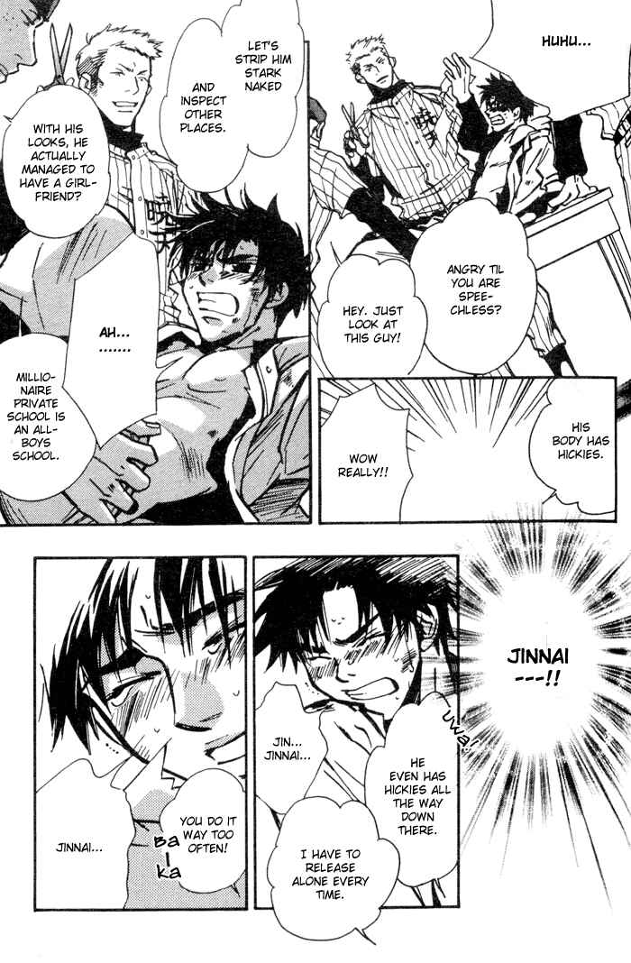 Page 26 Chapter 3 Asayake no Diamond Life