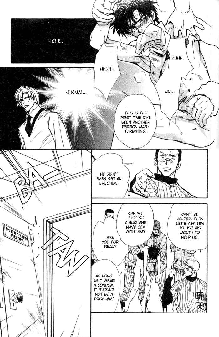 Page 28 Chapter 3 Asayake no Diamond Life