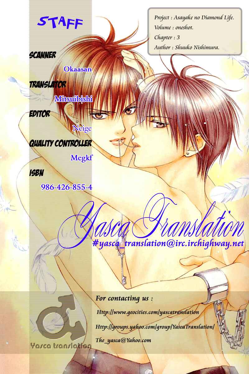 Page 3 Chapter 3 Asayake no Diamond Life