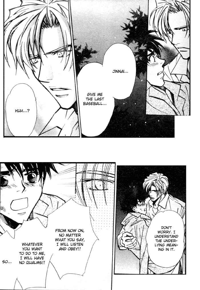 Page 34 Chapter 3 Asayake no Diamond Life